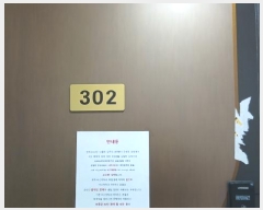  2025Ÿ��12158 ���� ���ϱ� ������ 206-151 ������ĳ�� ���̵� 3��302ȣ    �ټ���,������