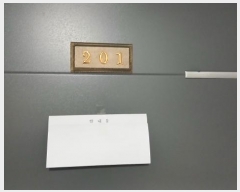  2025Ÿ��12165  �ټ���(����)���