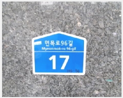  2025Ÿ12174  ߶  101-34 6601ȣ      ǽڰ