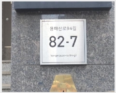  2025Ÿ��12204  �ټ���(����)���