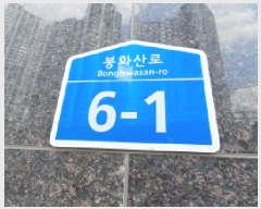  2025Ÿ��12226 ���� �߶��� ��ȭ�� 330-1 ����ĳ�� 3��302ȣ     �ټ���,������