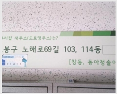  2025Ÿ��12959 ���� ������ â�� 808 ����û�־���Ʈ 114�� 6�� 605ȣ   ����Ʈ���