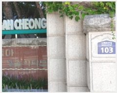  2025Ÿ��12959 ���� ������ â�� 808 ����û�־���Ʈ 114�� 6�� 605ȣ   ����Ʈ���