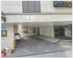  2025Ÿ��327 ���� ���ϱ� ���̵� 46-4 ���̱׸���ũ���� 3��301ȣ     �ټ���,������