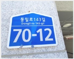  2025Ÿ��1313 ���� �߶��� ���� 248-32 �и����Ͽ콺 1��101ȣ     �ټ���,������