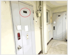  2025Ÿ1719   ߰赿 359-1 ߰5ְƮ 504 3317ȣ    Ʈ