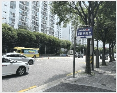  2025Ÿ1795  ߶  1521 101 8803ȣ     Ʈ