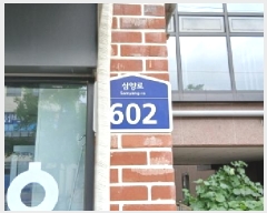  2025Ÿ��1870 ���� ������ �ֹ��� 507-1 ���尡�ֹ� 1��107ȣ     ��,�繫�ǰ��