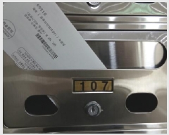  2025Ÿ��1870 ���� ������ �ֹ��� 507-1 ���尡�ֹ� 1��107ȣ     ��,�繫�ǰ��