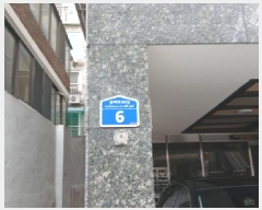  2025Ÿ��2132 ���� ���ϱ� �̾Ƶ� 301-11 ��ȭ�� 4��402ȣ     �ټ���,������