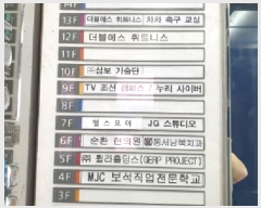  2025Ÿ��2583  �ٸ��󰡰��