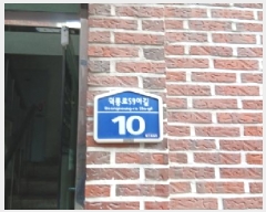  2025Ÿ��2842  �ټ���(����)���