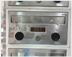  2025Ÿ��2842  �ټ���(����)���