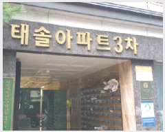  2025Ÿ��3388  ����Ʈ���