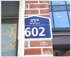  2025Ÿ��3975  ����Ʈ���