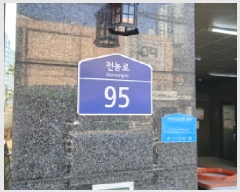  2025Ÿ��11858  ���ǽ��ڰ��