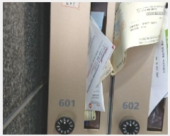  2025Ÿ��11858  ���ǽ��ڰ��