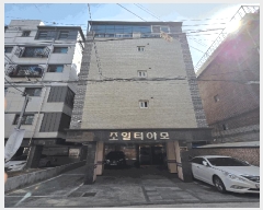  2025Ÿ11930  ߶  174-10 ƼƸ 2 202ȣ    ټ,