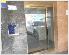  2025Ÿ��11971 ���� ������ ������ 609 2��202ȣ      �ټ���,������