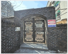  2025Ÿ11979  ϱ  567-41       ð