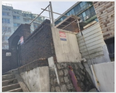  2025Ÿ11979  ϱ  567-41       ð