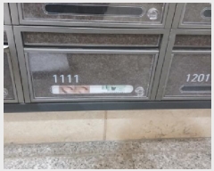  2025Ÿ12075  빮 ż 98-28 빮ӽƼ 111111ȣ     ǽڰ