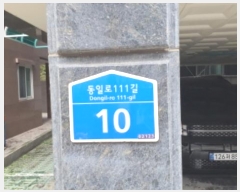  2025Ÿ��12124  �ټ���(����)���