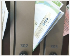  2025Ÿ��12155 ���� ���빮�� ��ʸ��� 243-6 ���ī��Ƽ 3��302ȣ     ���ǽ��ڰ��