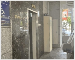  2025Ÿ12258  ߶  128-33 ٿ 101 8803ȣ    ǽڰ