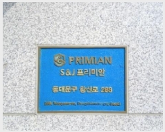  2025Ÿ12282  빮  601-2 ̾ 4403ȣ     ǽڰ