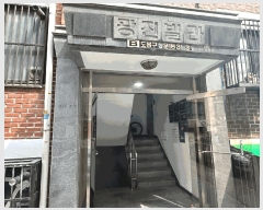  2025Ÿ12396   ֹ 353  42ȣ     ټ,