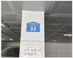  2025Ÿ��12420  �ټ���(����)���