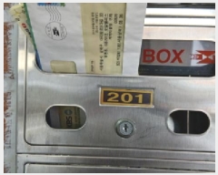  2025Ÿ��12420  �ټ���(����)���