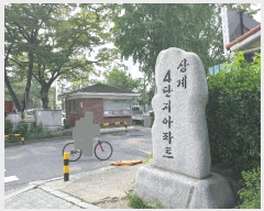  2025Ÿ12476   赿 751-1 ְƮ 404 3302ȣ    Ʈ