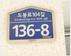  2025Ÿ��12500  �ټ���(����)���