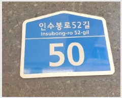  2025Ÿ��12608  �ټ���(����)���