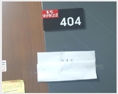  2025Ÿ��12608  �ټ���(����)���