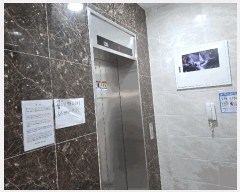  2025Ÿ12616  ϱ  518-117 ۷θĳ 101 4401ȣ    ټ,