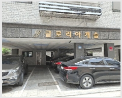  2025Ÿ12616  ϱ  518-117 ۷θĳ 101 4401ȣ    ټ,