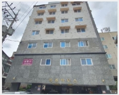  2025Ÿ12649  ߶  1295 췻Ͽ콺 3303ȣ     ,繫ǰ