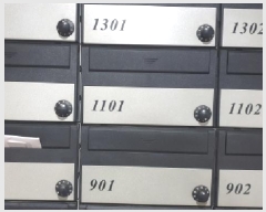  2025Ÿ12703  빮 ȵ 372-12 Ƹ 111101ȣ     Ʈ