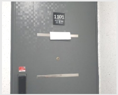  2025Ÿ12703  빮 ȵ 372-12 Ƹ 111101ȣ     Ʈ