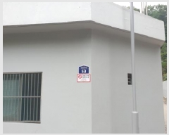  2025Ÿ��12743  �ټ���(����)���