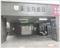  2025Ÿ12759  빮 ʸ 243-6 īƼ 4402ȣ     ǽڰ