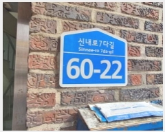  2025Ÿ��12852 ���� �߶��� ����� 32-4 ��1�� ��201ȣ     �ټ���,������