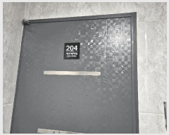  2025Ÿ��12934 ���� ���빮�� ��ȵ� 372-12 �Ƹ������� ��2�� ��204ȣ    ���ǽ��ڰ��