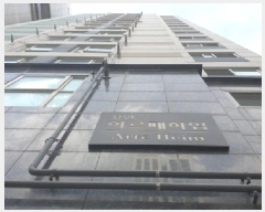  2025Ÿ��12934 ���� ���빮�� ��ȵ� 372-12 �Ƹ������� ��2�� ��204ȣ    ���ǽ��ڰ��