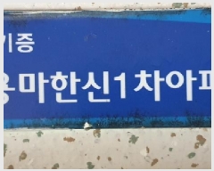  2025Ÿ��12987  ����Ʈ���