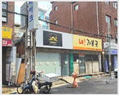  2025Ÿ��12996 ���� ���ϱ� �̾Ƶ� 39-4       ��,�繫�ǰ��