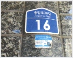  2025Ÿ��13014 ���� ���ϱ� �Ͽ�� 90-1817 ������������ ��4�� ��403ȣ    ���ǽ��ڰ��